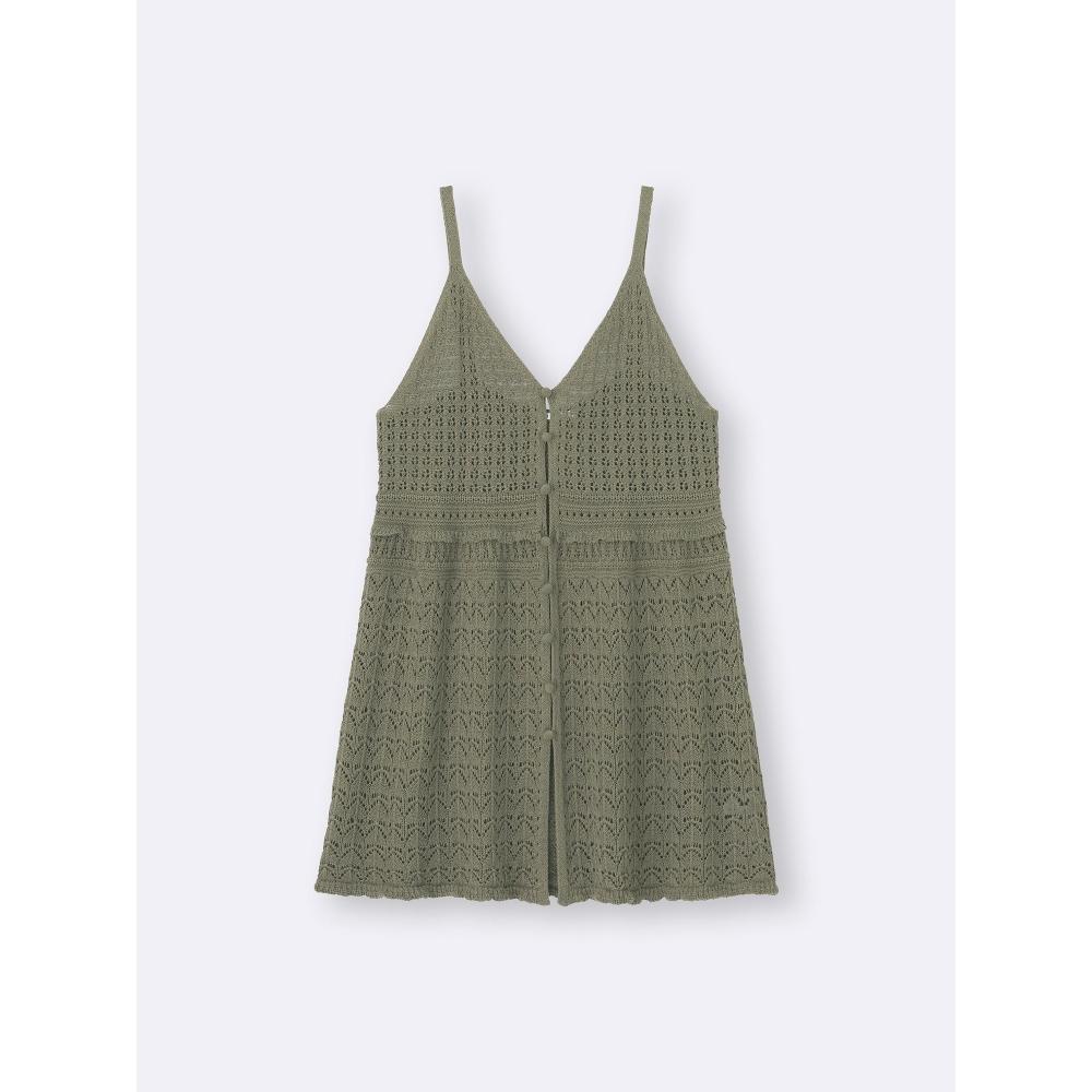 Gu By Uniqlo Openwork Knit Camisole Tunic