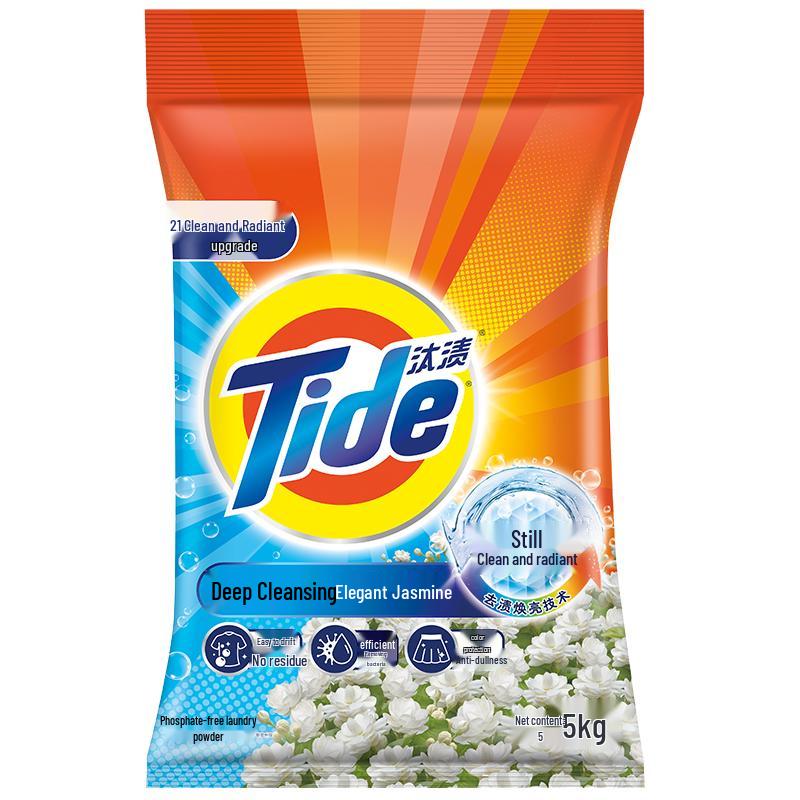 Tide Clean & Bright Washing Powder