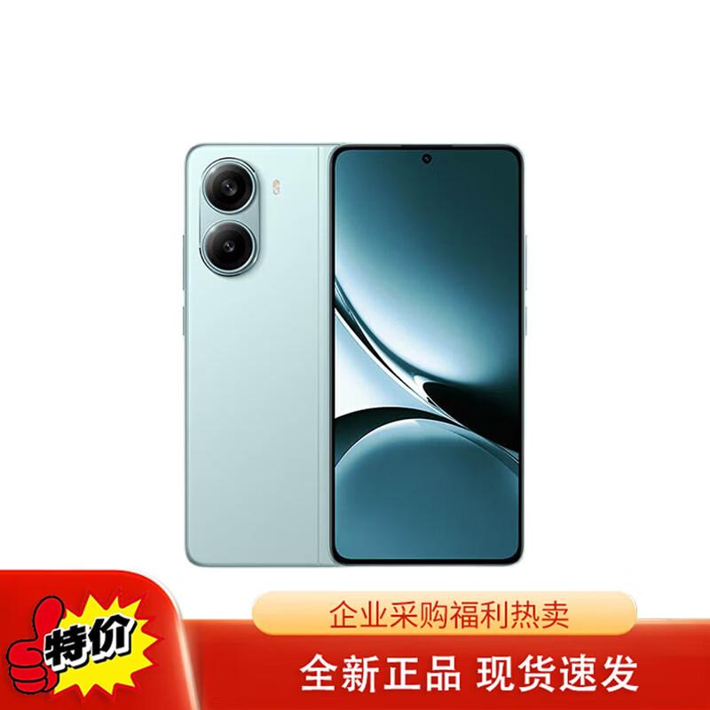 

Смартфон Xiaomi Redmi Turbo 4 (версія CN) 12GB+512GB