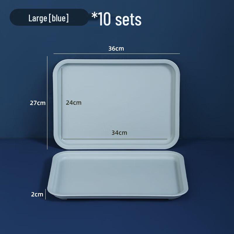 Songyunqing Plastic Rectangular Serving Tray