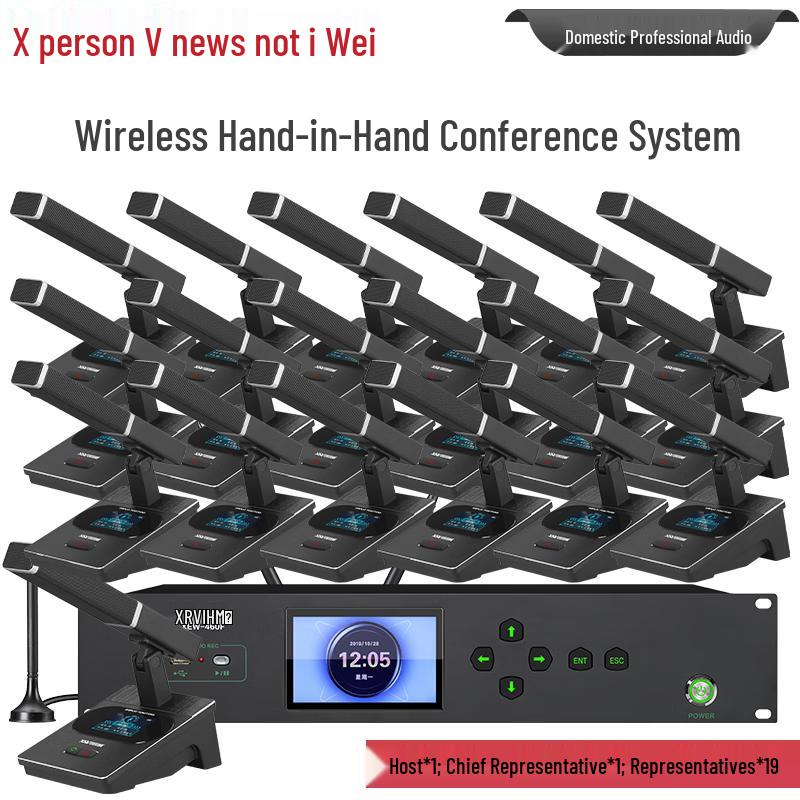XEW Professional Wireless Conference Systems & Meeting Accessories (CN Version)