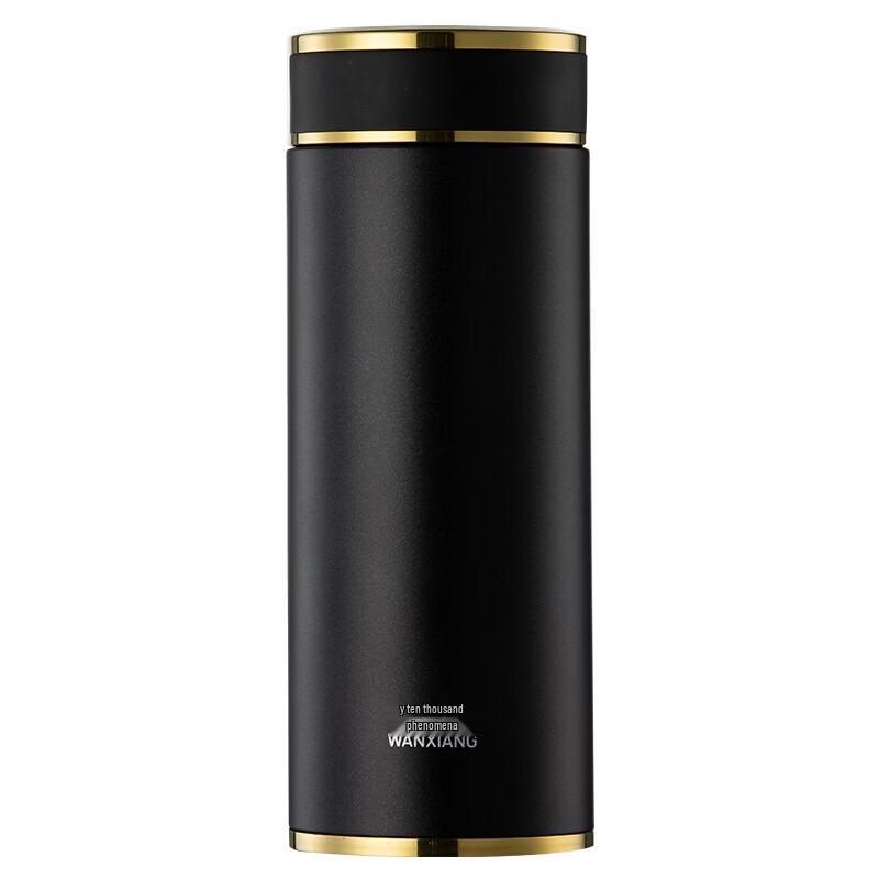 Wanxiang Portable Insulated Tea Infuser Mug