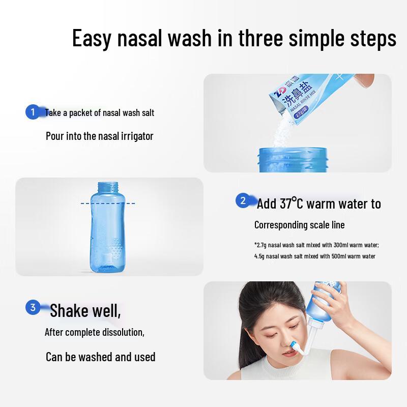 Zhende Nasal Rinse Salt