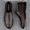Fashion Fashion Men Leather Casual Shoes Luxury Brand Soft Sole Slip-on Loafers Men's Walking Shoes Business Formal Shoes Leather Shoes