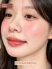 Kekemood Radiant Blush Single Color Blush | Versatile for Daily Commuting·Girls and Students·Rouge·Oxygen
