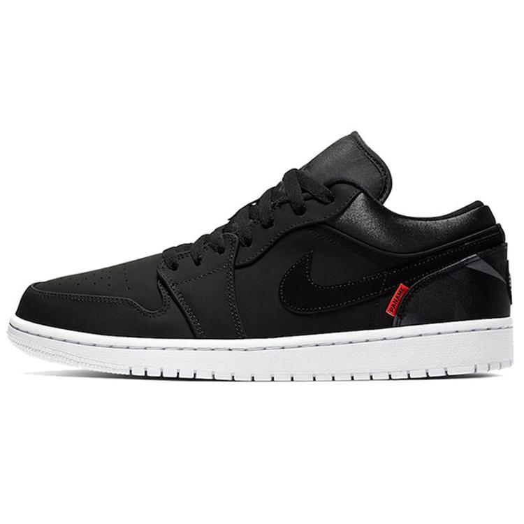 

Jordan 1 Low Psg Paris Saint Germain CK0687-001 40.5