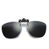 

Polarized Light, Myopia Lens Clip For Mirror 3016, Driver S Mirror Clip, Fishing Lens No. 8 черный серый