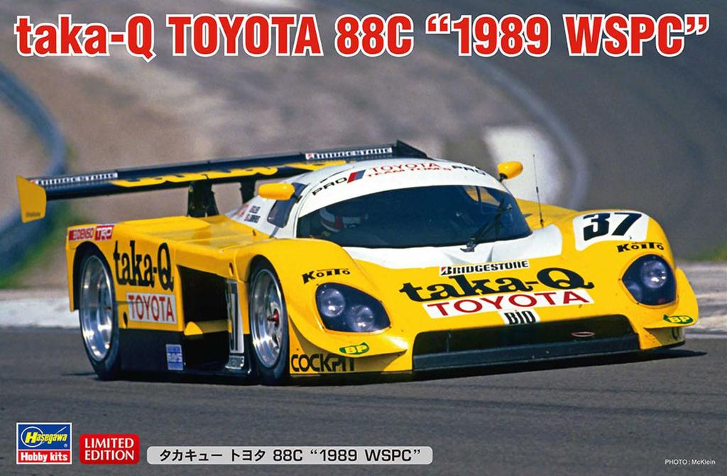 Hasegawa Takakyu Toyota 88C 1989WSPC Plastic Model Kit 20576 1/24