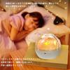 21 Projection Films, Planetarium for Home and Kids, Professional Starry Sky Projector, Popular Bedside Lamp, Starry Sky Projector with Color Conversio