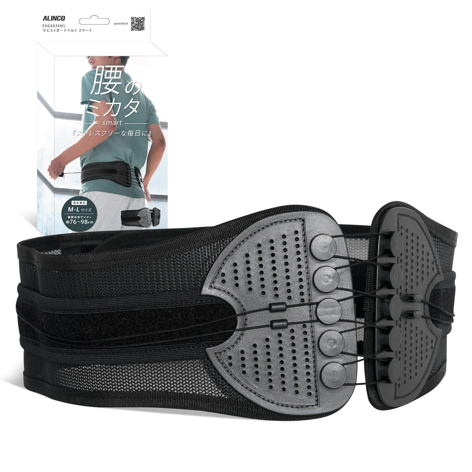 

ALINCO Lower Back Lower Back Pain Easy to Supports Pelvic Daily EXG302KML Support, M-L, Belt, Corset, Thin, Non-Slip Mesh, Compact, Wear, Unisex, чёрный