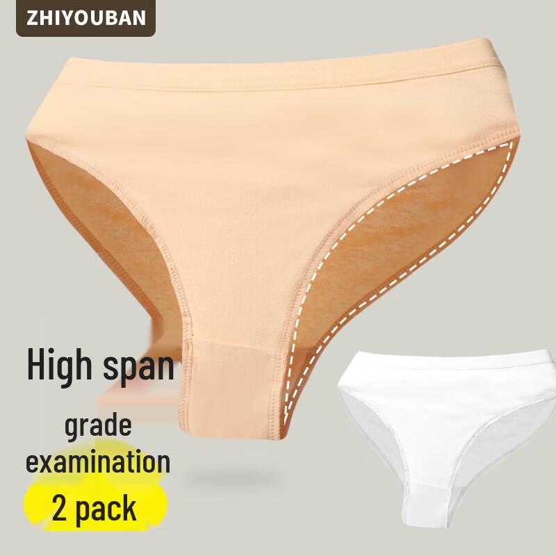 

High-Cut Ballet Dance Underwear 150cm