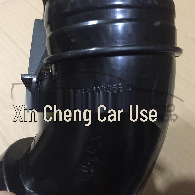 Passat B5 Exhaust & Intake Pipe Air Guide (058133356)
