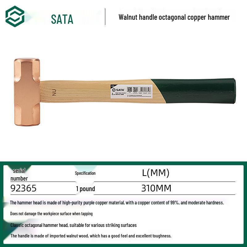 

SATA Octagonal Copper Hammer with Walnut Handle - Hardware Striking Tool (Models: 92365-92367)