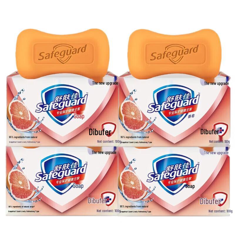 

Многопак мыла Safeguard