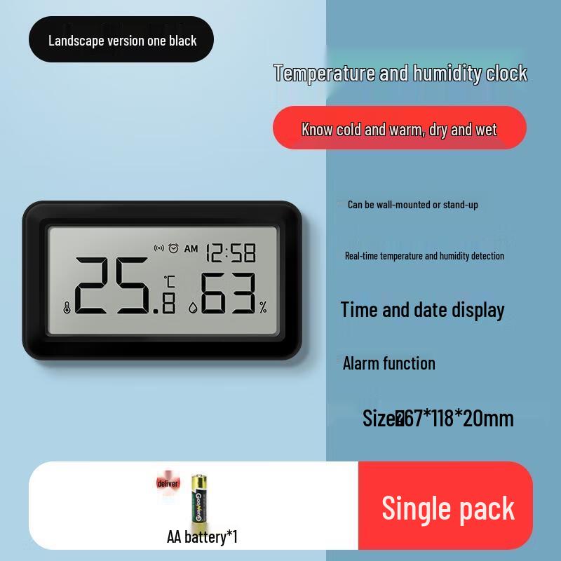 HANDUNYOU Digital Temperature Humidity Clock