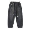 Jungen 2025 Frühling & Herbst Jeans - Gerades Bein, Trendy & Stilvoll für Kinder