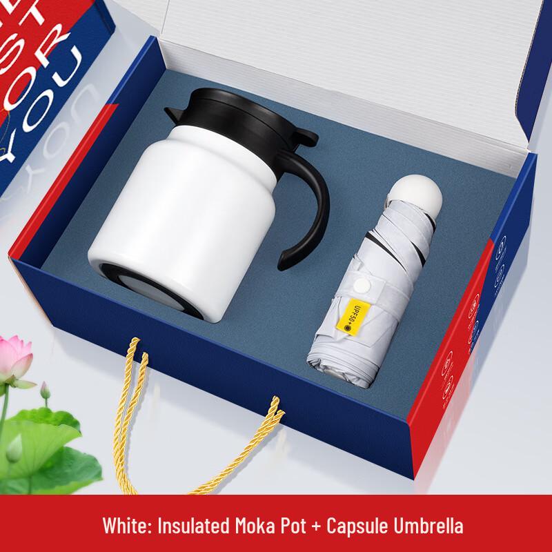 Etravel Business Gift Set: Insulated Tumbler, Stew Pot & Capsule Umbrella