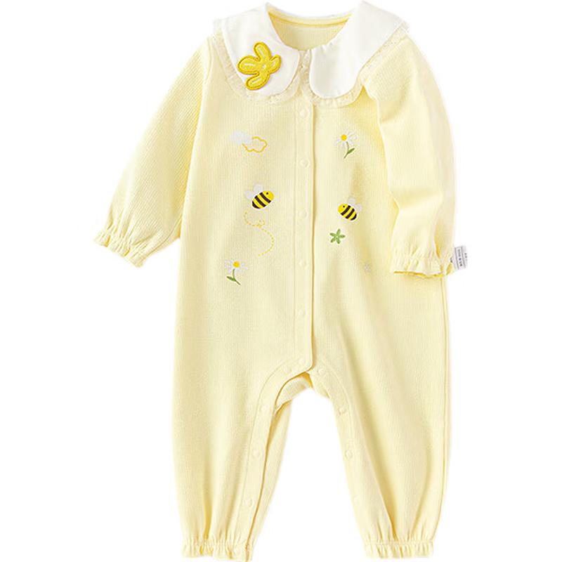 Balabala Sweet & Fresh Baby Romper