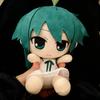 The Song Of Saya Plush Doll With Cotton Filling For Gift Girls And Boys