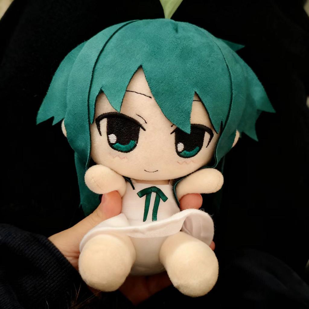 The Song Of Saya Plush Doll With Cotton Filling For Gift Girls And Boys
