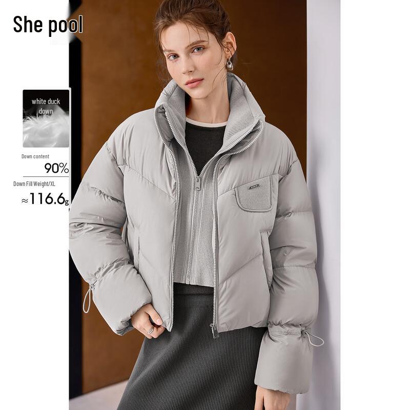 

Женский пуховик петит 90% пуха короткий со стойкой L