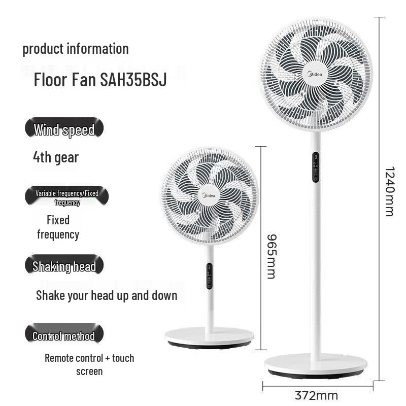 Midea Hurricane Energy-Saving 7-Blade Stand Fan SAH35BSJ CN plug (adapter included)