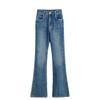 Dai Jia Er - 2026 Spring/Summer Women's High Waist Jeans, Petite & Tall Micro Flare Style