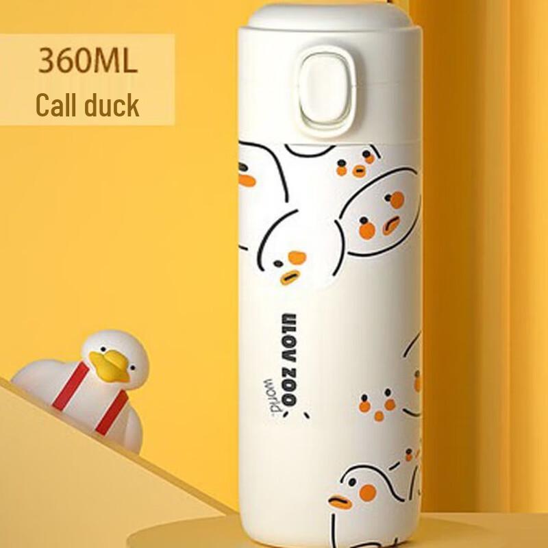 Fuguan 360ml 316 Stainless Steel Portable Call Duck Thermos