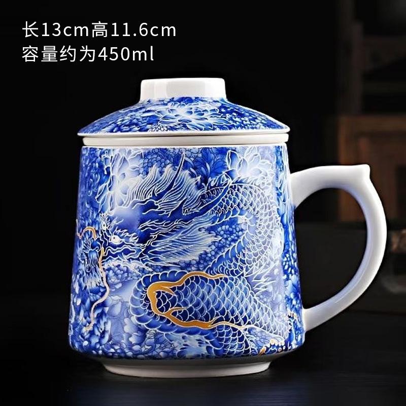 Chinese Ru Kiln Teacup Blue And White Ceramic With Lid Tea Separation Water Cup Household Special Tea Cup Office Mug