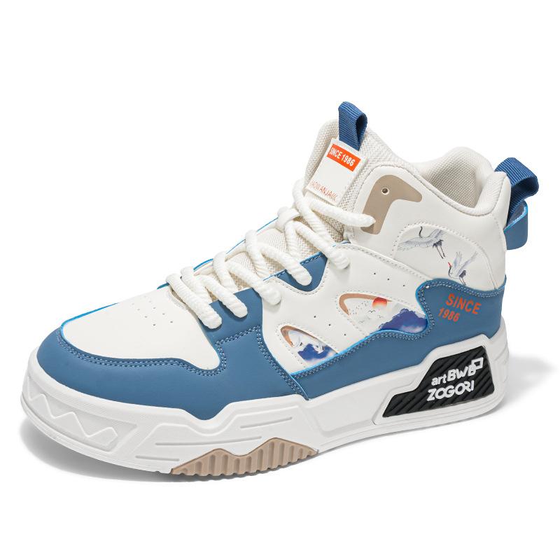 

Men s shoes board shoes high-top autumn and winter new thick-soled wear-resistant board shoes student sports shoes national style trend casual shoes 44