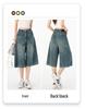 Women's 2025 Retro Wide-Leg Denim Jeans: Trendy, Versatile, Mid-Length Summer Pants