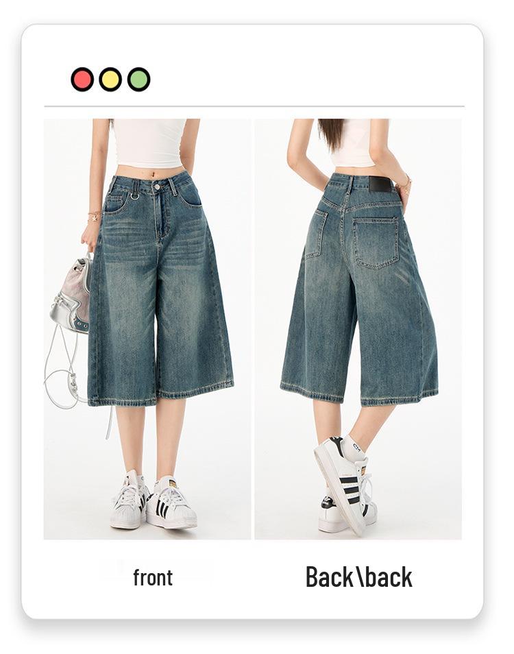 Women's 2025 Retro Wide-Leg Denim Jeans: Trendy, Versatile, Mid-Length Summer Pants