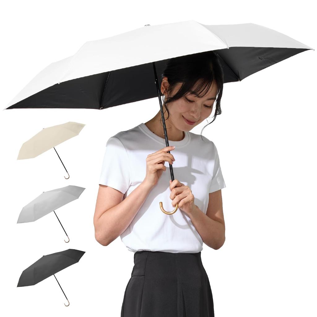 FULIZ UV Light Folding Ultra For Sun and Folding Umbrella for Complete Light Blocking by a Dermatologist x Featured in Parasol, Protection, 100%