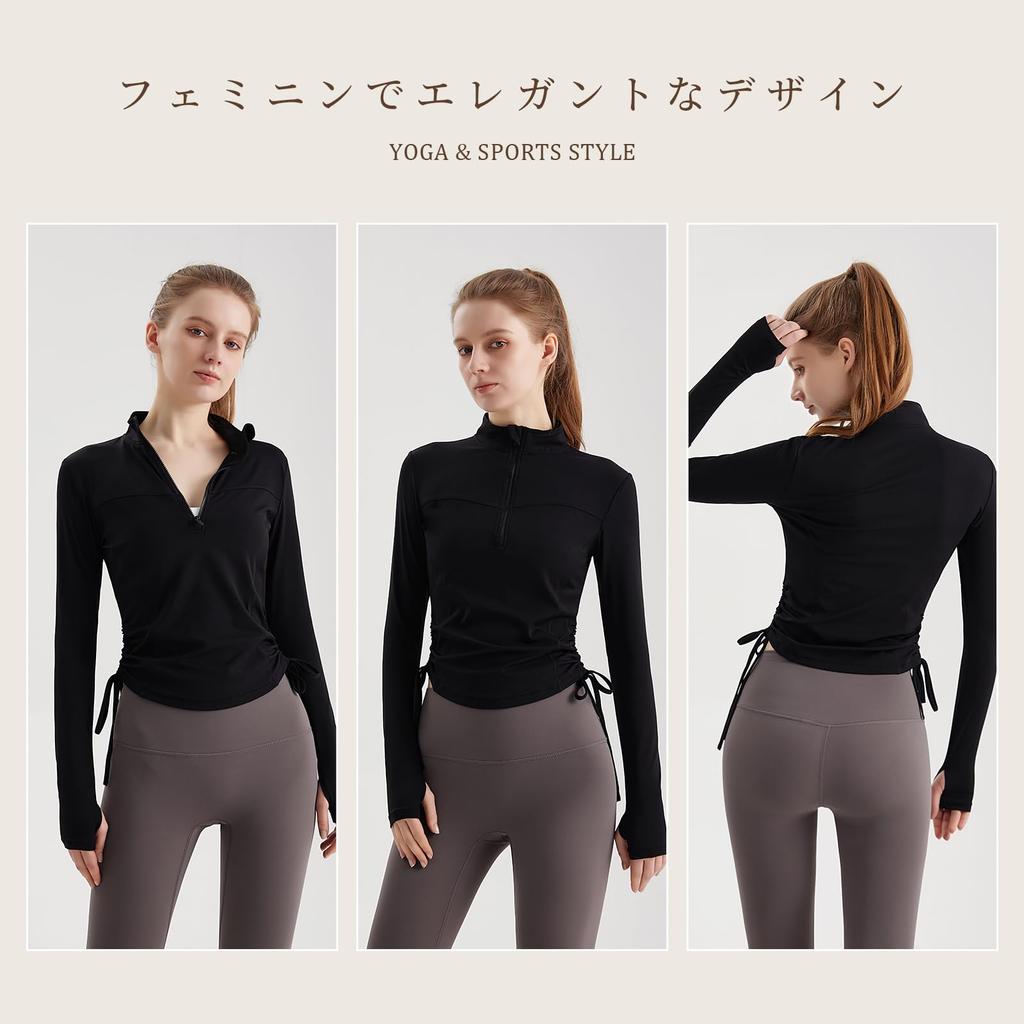 MORGEN SKY Long Sleeve High Half Thumb Side Stylish Long Sleeve Pullover CX082 Women's Sportswear/Yoga Top, Shirt, Neck, Zip, Holes, Drawstring,