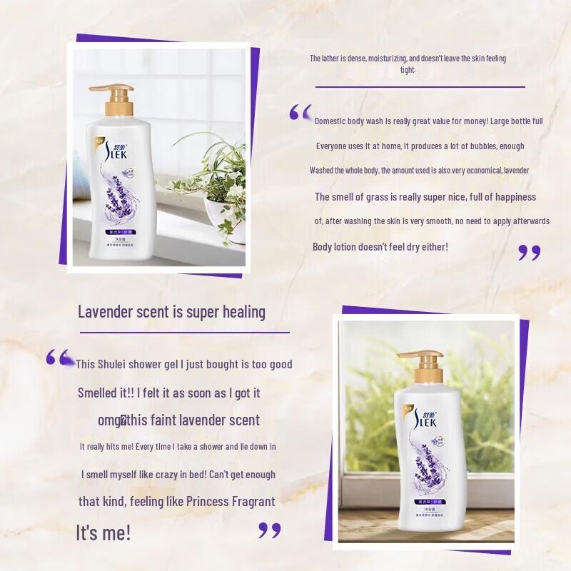 Selsun Lavender Soothing Shower Gel