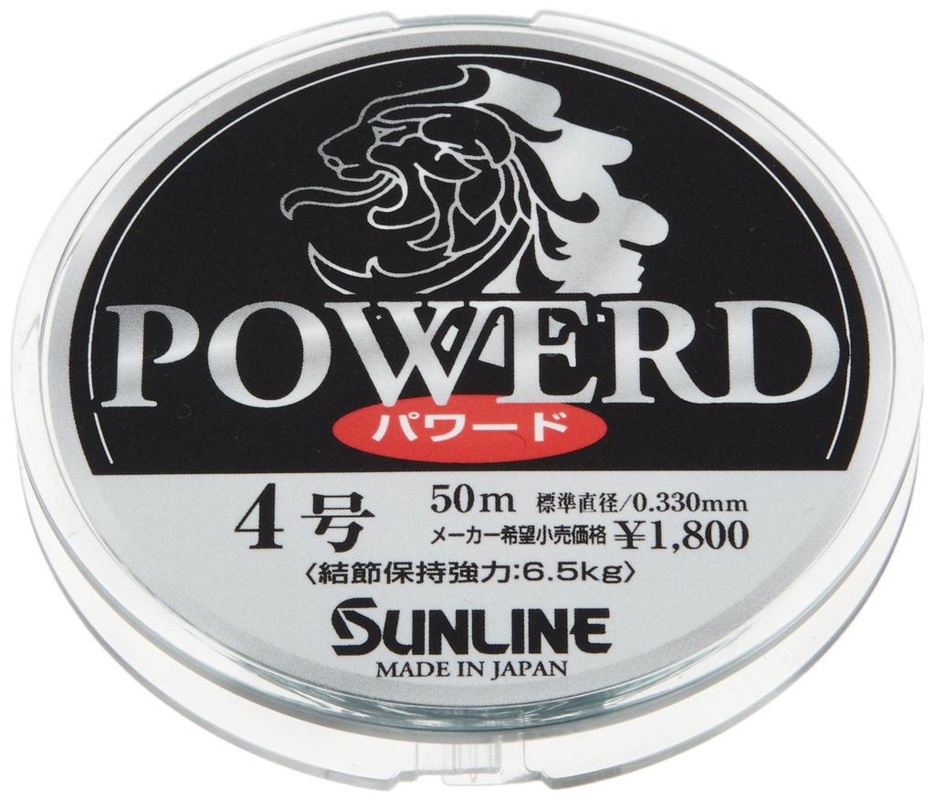 SUNLINE Harris Powered Nylon 50m No. 0.6 Blue Gray