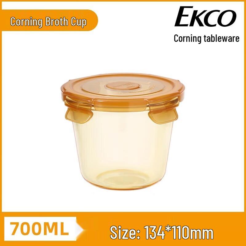 EKCO Corning 700ml Round Glass Food Storage Container
