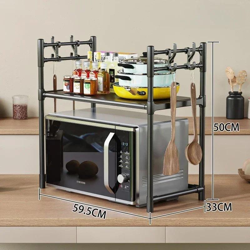 2/3-Tier Metal Kitchen Rack Countertop Microwave Spice Organizer Heavy-Duty Standing Shelf for Dishes/Pots/Pans On Sale