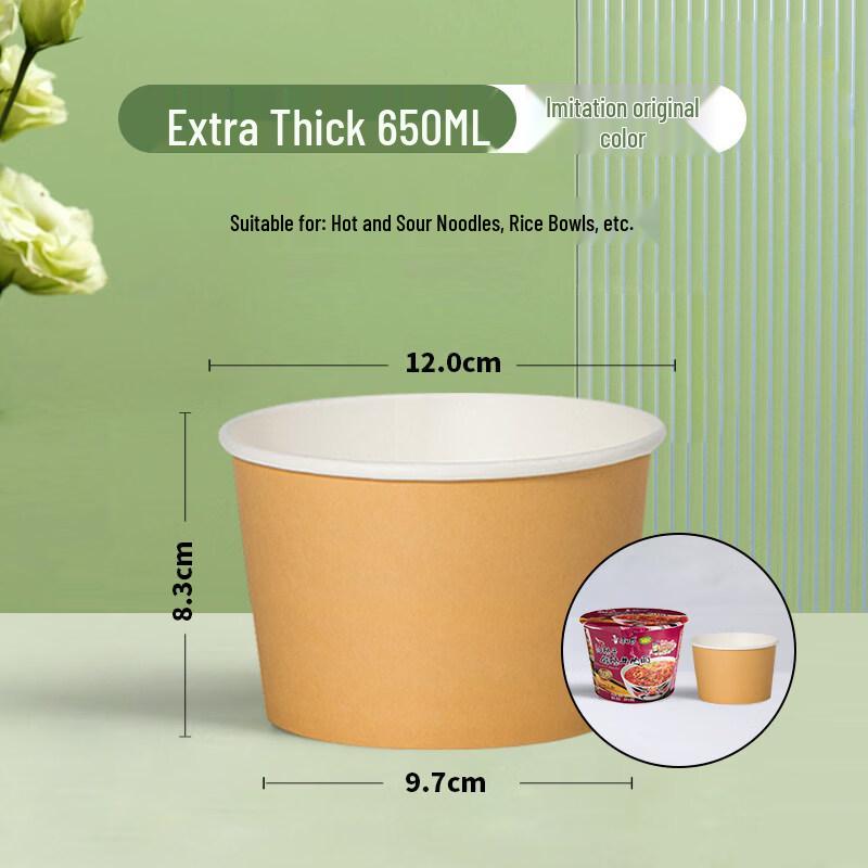 ZISIZ Disposable Paper Bowls