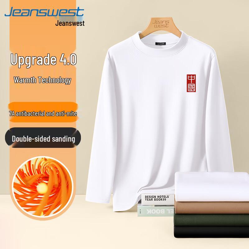 Jeanswest Men s Fleece-Lined Turtleneck T-Shirt M