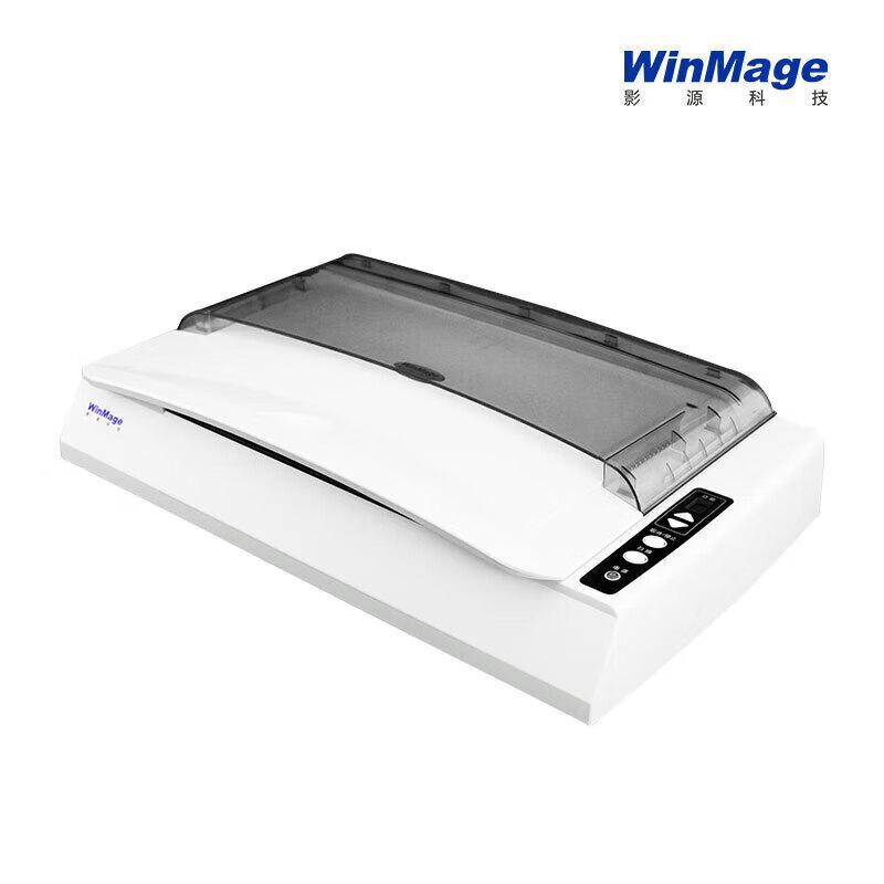 

Yingyuan D230E A4 Document & Flatbed Scanner CN plug (adapter included)