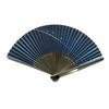 [Hanakanzashi] Folding Fan Men's Sensu Milky Way Tanabata Hemp Leaf Paper Fan Large Size Single Item