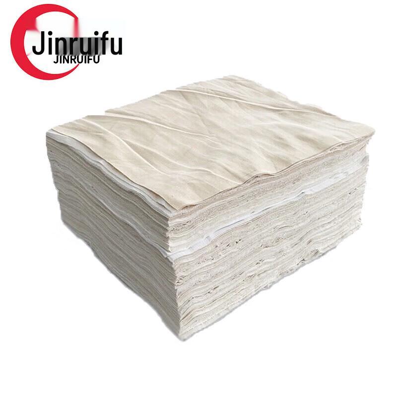 JinRuiFu Industrial White Cotton Wiping Cloth