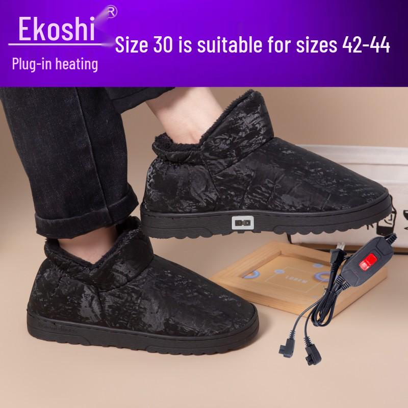 Wiederaufladbare elektrische beheizte Schuhe zum Einstecken - Beheizbare Fußwärmer zum Gehen mit separater Heizfunktion.