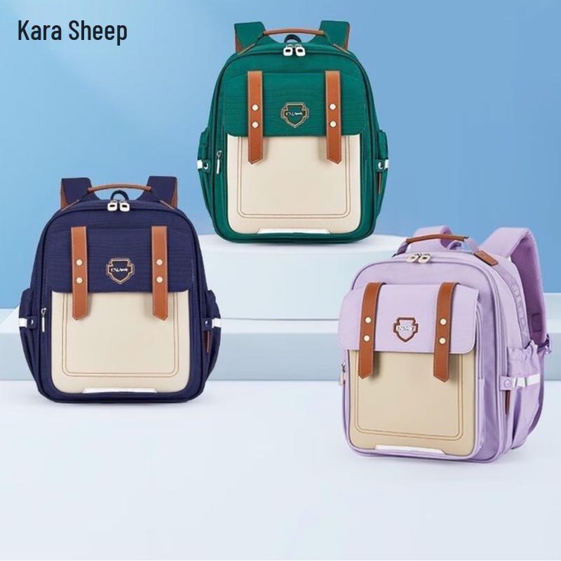 Kalahari Xinyuan 3.0 CX2242 School Backpack
