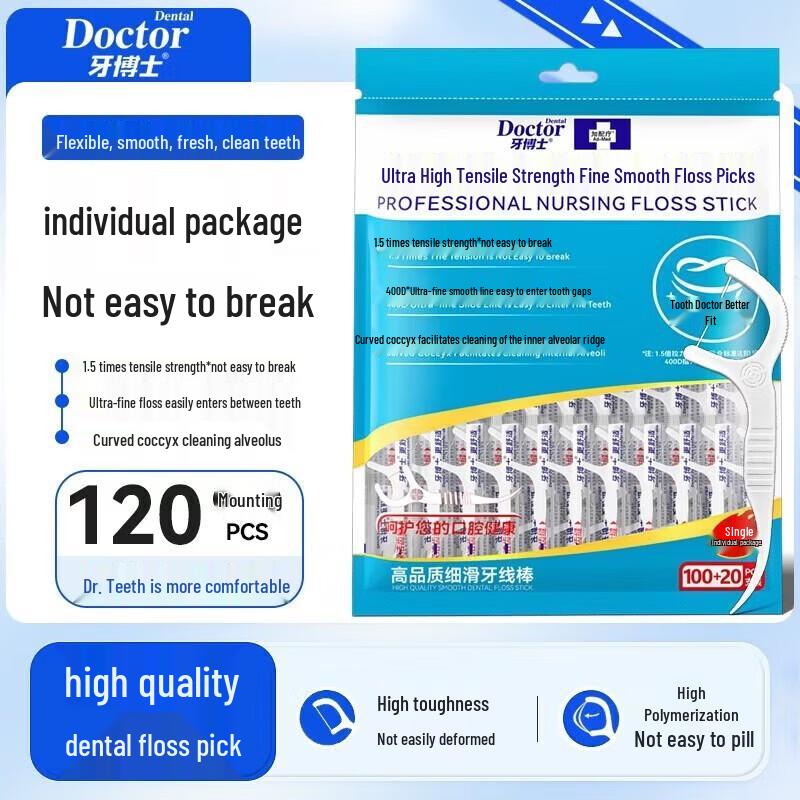 Dr. Dental Gentle Smooth Floss Picks