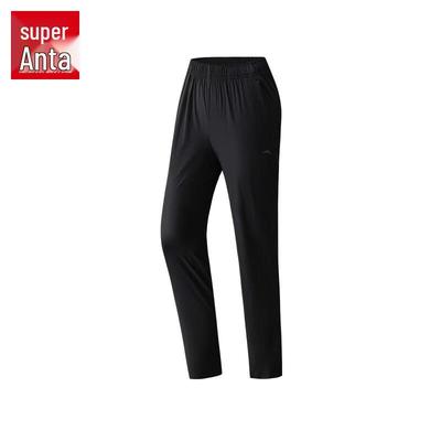 Pantalons de Training de Course Légers à Séchage Rapide pour Femmes Anta