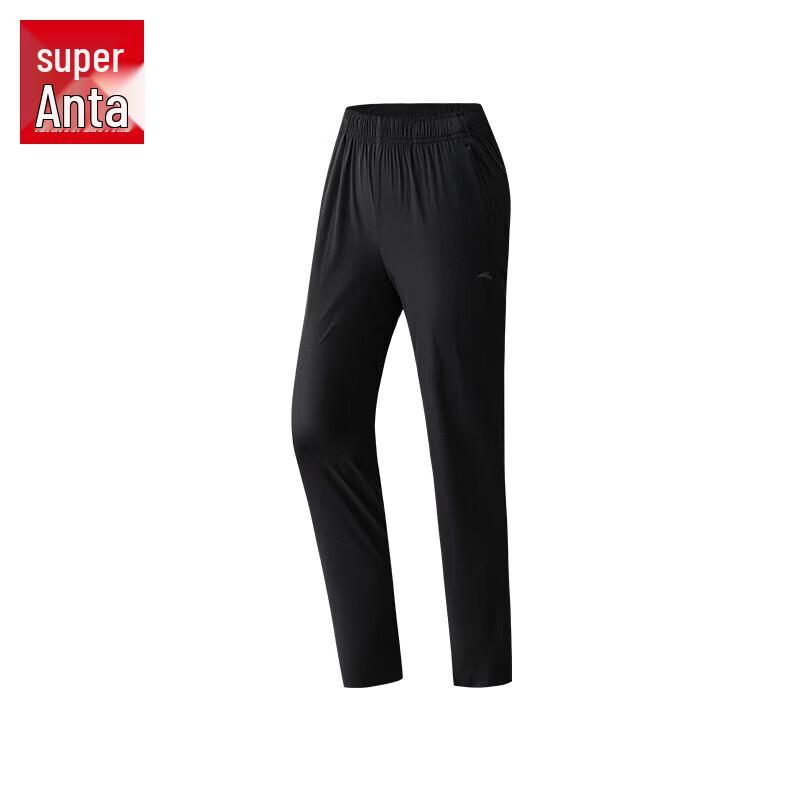 Anta Women's Lightweight Quick-Dry Running Training Pants