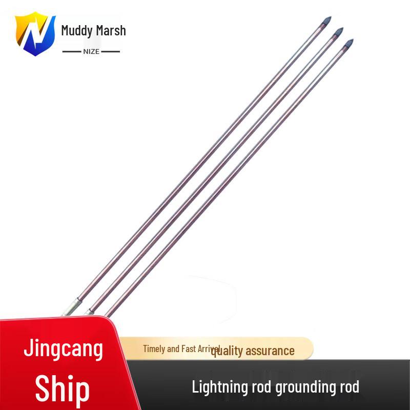 Lightning Rod Grounding Kit