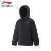 Li-Ning Boys' Water-Resistant 85% Duck Down Short Warm Jacket